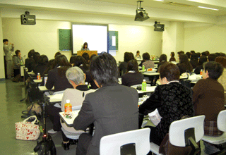 講演会