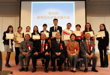 日本語弁論大会